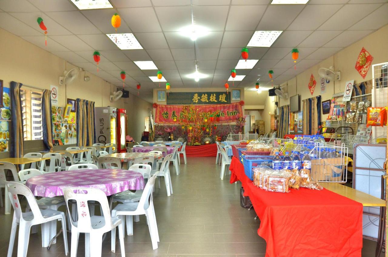 Sungai Lembing Yee Tai Cafe & Inn Exterior photo